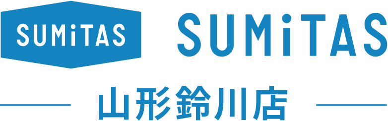 SUMiTAS 山形店鈴川店